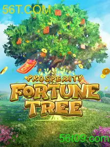 ProsperityFortuneTree
